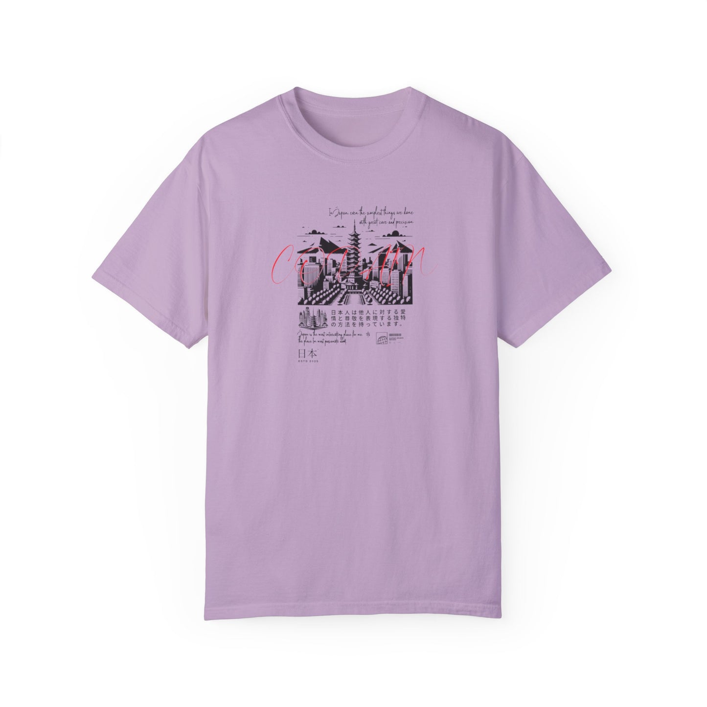 Copain Japanese Series - Unisex Garment - Dyed T-shirt