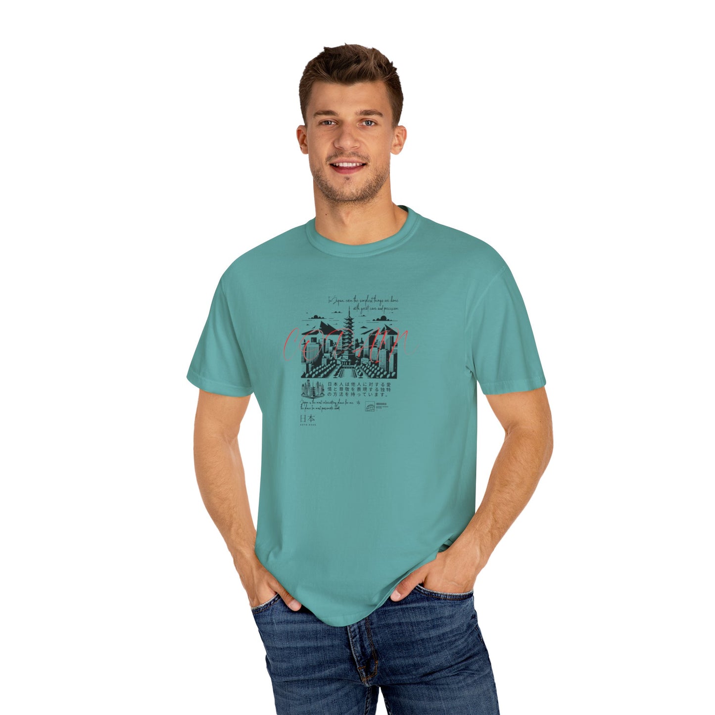 Copain Japanese Series - Unisex Garment - Dyed T-shirt