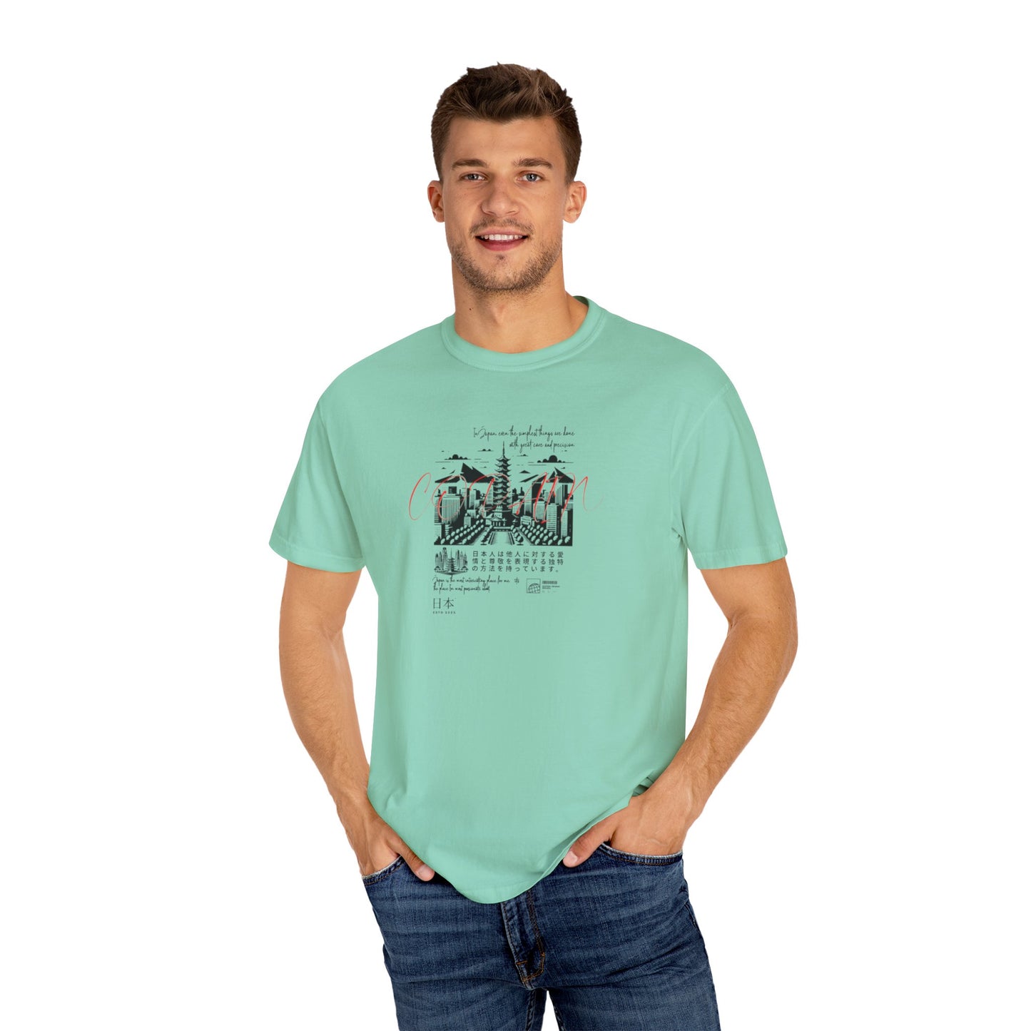 Copain Japanese Series - Unisex Garment - Dyed T-shirt