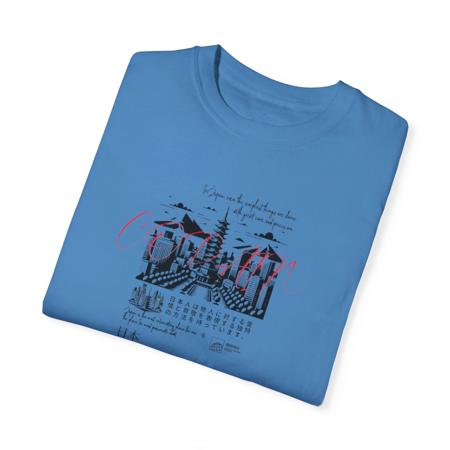 Copain Japanese Series - Unisex Garment - Dyed T-shirt