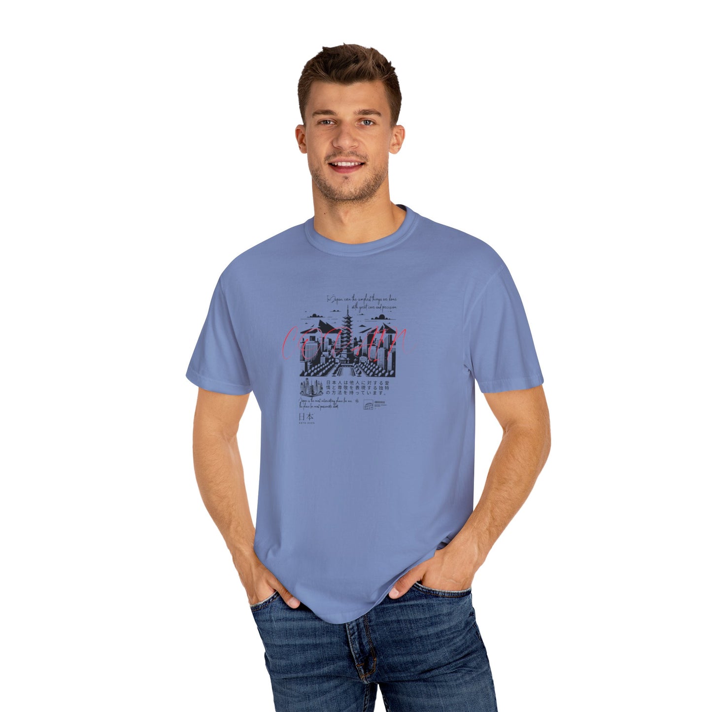 Copain Japanese Series - Unisex Garment - Dyed T-shirt