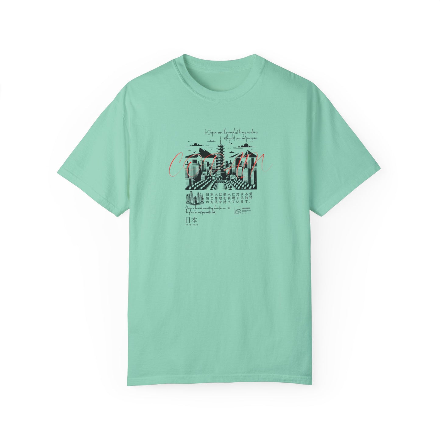 Copain Japanese Series - Unisex Garment - Dyed T-shirt