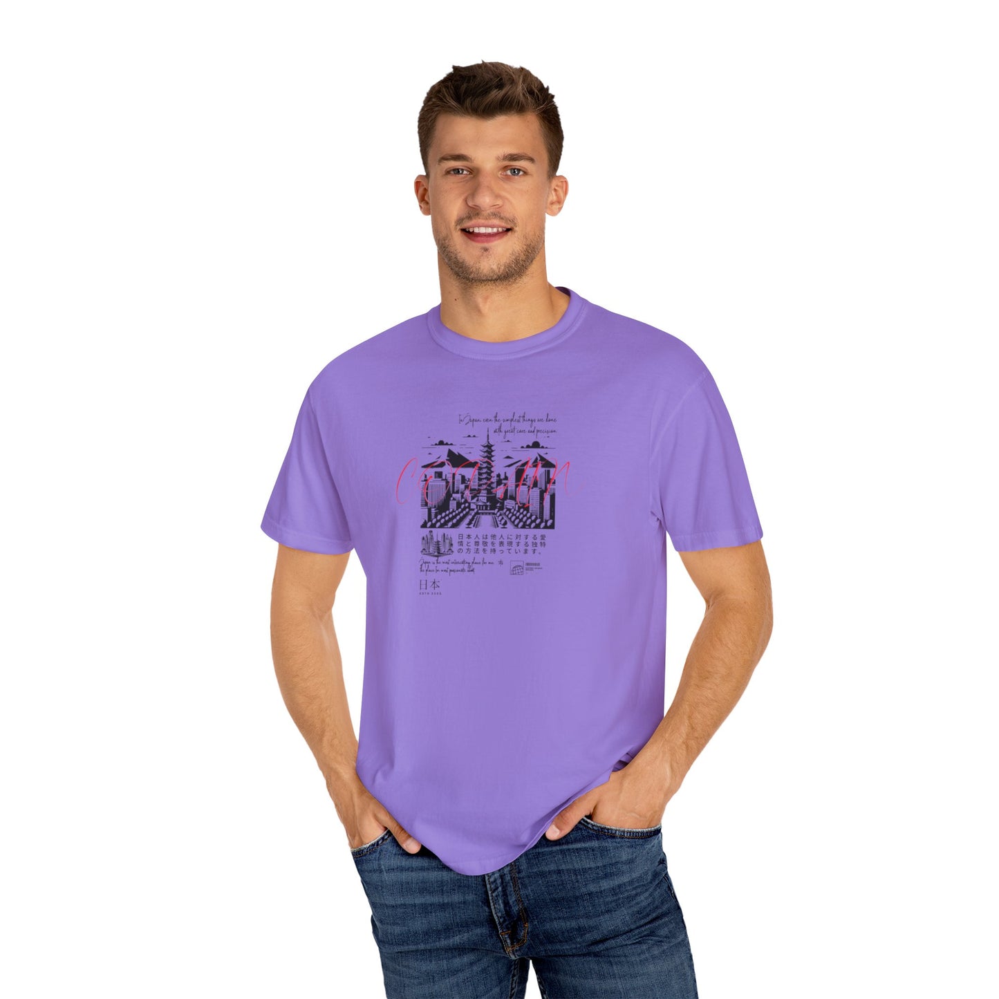 Copain Japanese Series - Unisex Garment - Dyed T-shirt