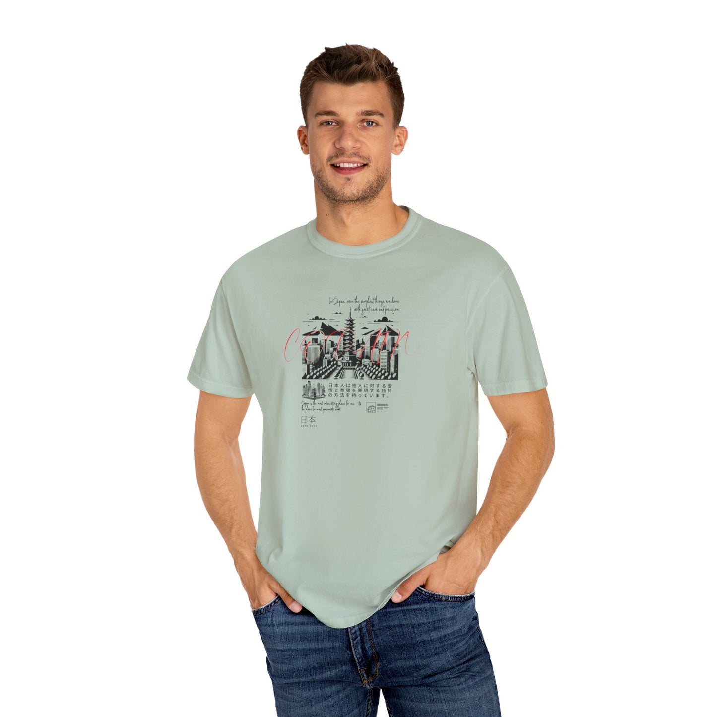Copain Japanese Series - Unisex Garment - Dyed T-shirt