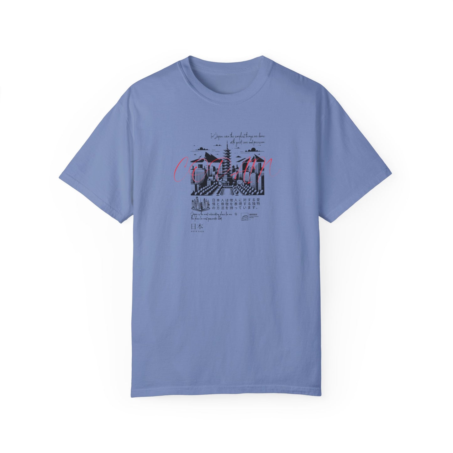 Copain Japanese Series - Unisex Garment - Dyed T-shirt