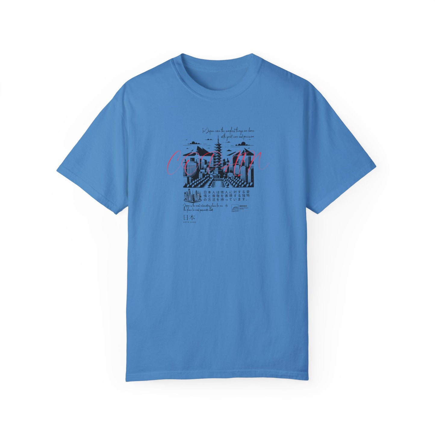 Copain Japanese Series - Unisex Garment - Dyed T-shirt