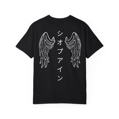 Copain Japanese Series - Unisex Garment - Dyed T-shirt