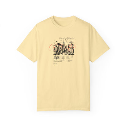 Copain Japanese Series - Unisex Garment - Dyed T-shirt