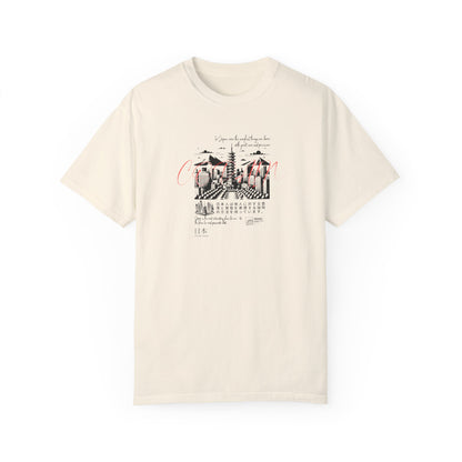 Copain Japanese Series - Unisex Garment - Dyed T-shirt
