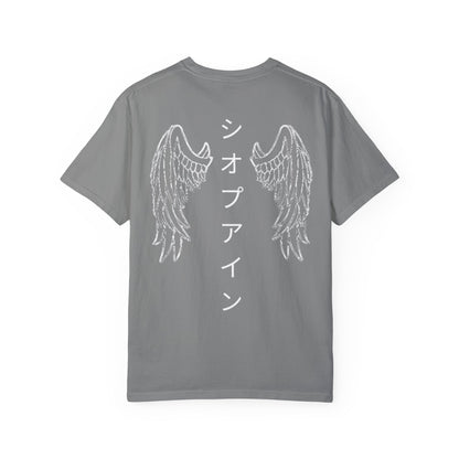 Copain Japanese Series - Unisex Garment - Dyed T-shirt