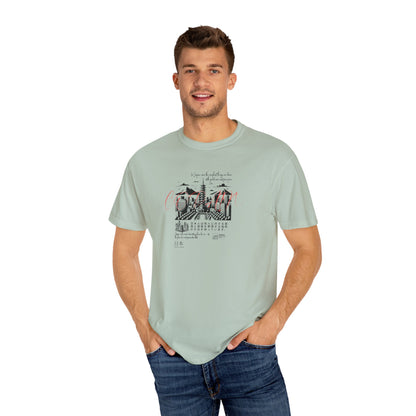 Copain Japanese Series - Unisex Garment - Dyed T-shirt