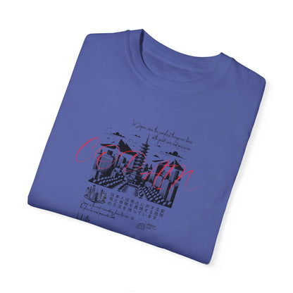 Copain Japanese Series - Unisex Garment - Dyed T-shirt