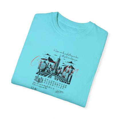 Copain Japanese Series - Unisex Garment - Dyed T-shirt