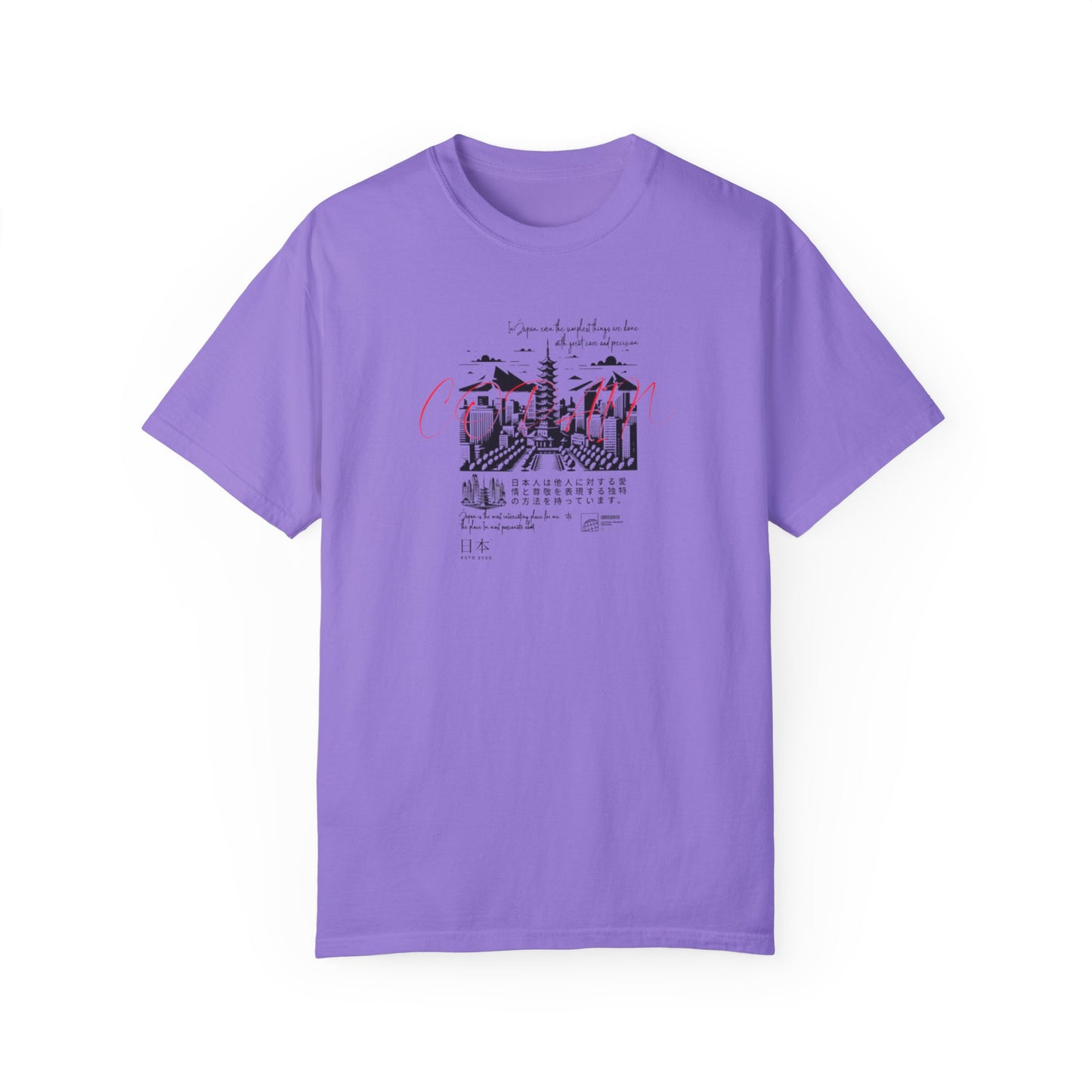 Copain Japanese Series - Unisex Garment - Dyed T-shirt